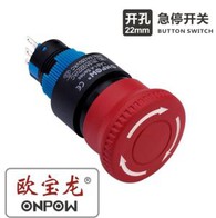 22 mm nödstoppsbrytare i plast