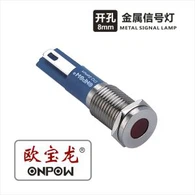 LED ficklampa