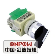 Momentary Selector Switch